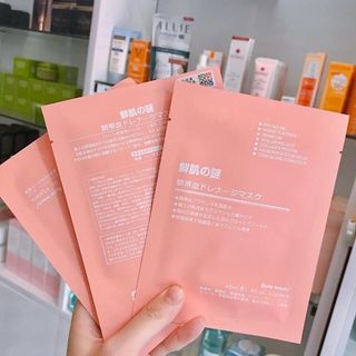 Mặt nạ nhau thai tế bào gốc Rwine Beauty
