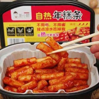 TOKBOKKI TỰ SÔI
