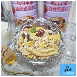Ngũ cốc Yến mạch mix hạt, hoa quả sấy khô MỚI 2020 - Hộp hồng 500gr