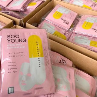 Mặt nạ tế bào gốc Soo Young