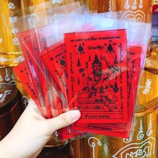 LÁ THẦN TỨ DIỆN HỘ MỆNH