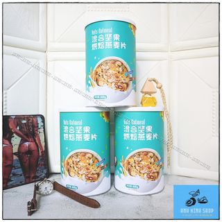 HỘP NGŨ CỐC ĂN KIÊNG 500GR