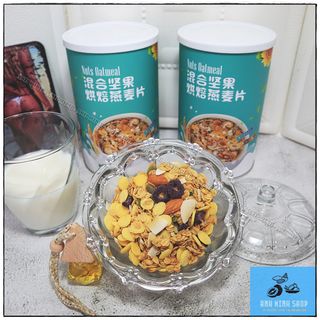 HỘP NGŨ CỐC ĂN KIÊNG 500GR