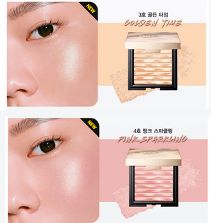 Phấn Bắt Sáng Clio Prism Air Highlighter 7g