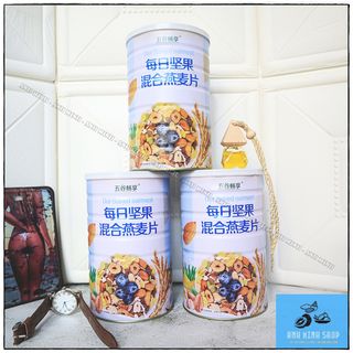 Ngũ cốc Yến mạch mix hạt, hoa quả sấy khô MỚI 2020 - Hộp 500gr
