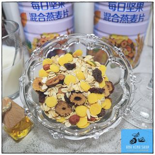 Ngũ cốc Yến mạch mix hạt, hoa quả sấy khô MỚI 2020 - Hộp 500gr
