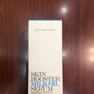 Tinh chất dưỡng trắng da Skin Booster Milk Oil Serum Hàn Quốc