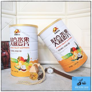 HỘP NGŨ CỐC 1080GR VÀNG