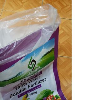 Bao bì PP dệt đựng phân bón