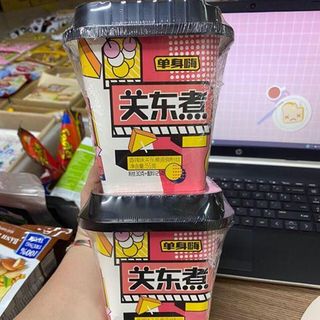 Lẩu cốc viên Hồng Kong