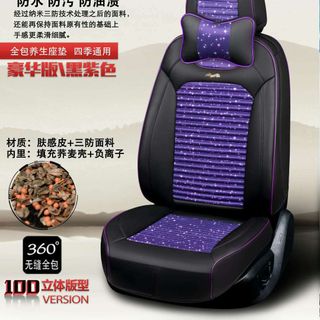Áo ghế 6D da cao cấp chống thấm nước, nấm mốc, chống dầu.