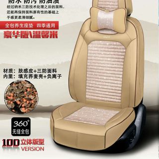 Áo ghế 6D da cao cấp chống thấm nước, nấm mốc, chống dầu.