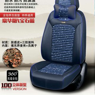 Áo ghế 6D da cao cấp chống thấm nước, nấm mốc, chống dầu.