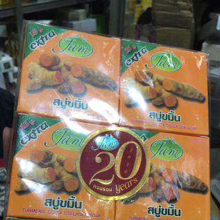 Xà phòng nghệ thái lan
