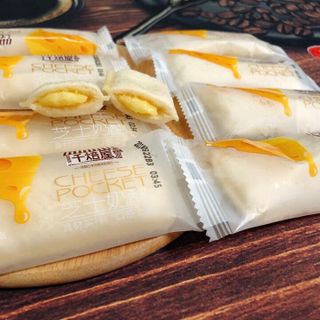 Bánh sữa chua ông già