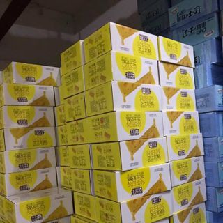 Bánh sữa chua ông già