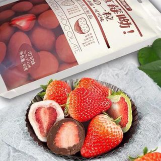 socola bọc dâu tây