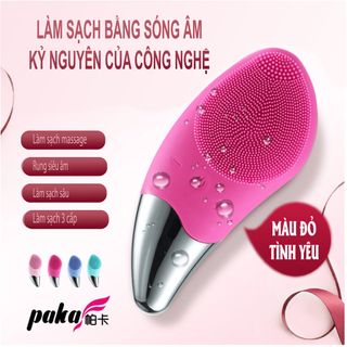 Máy Rửa Mặt AIKEDILI SONIC FACIAL CLEANSING STANDARD