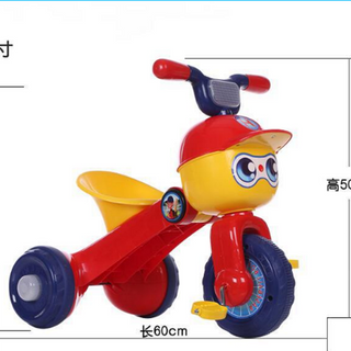XE CON KIẾN 3 BÁNH