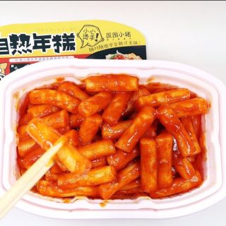 tokboki tự sôi