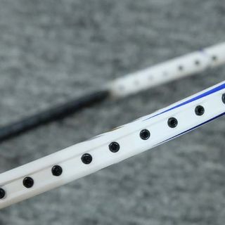 Vợt cầu lông ProKennex Power Pro 704