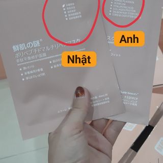 MASK NHAU THAI CUỐNG RỐN NHẬT CHUẨN