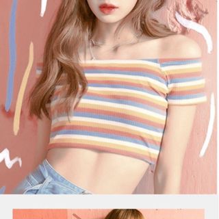 Áo Croptop bẹt vai Lisa