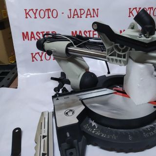 Máy cắt nhôm trượt OSK 92551