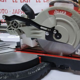 Máy cắt nhôm trượt OSK 92551