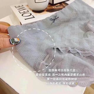 Hàng về sll