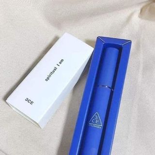 Son Xanh phiên bản 2020