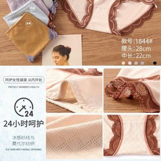 Quần cao cấp mẫu Moies