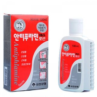 Dầu Nóng Hàn Quốc Antiphlamite (1 x 100ml) giá sỉ
