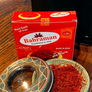 Saffron Negin 1gr Bahraman Nhuy Hoa Nghệ Tây Iran