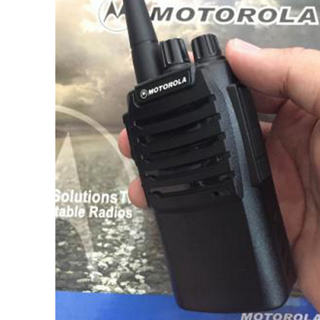Bộ đàm MOTOROLA