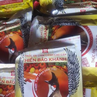 Cám hiển bảo khánh