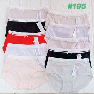 Quần lót cotton trơn lưng viền 195
