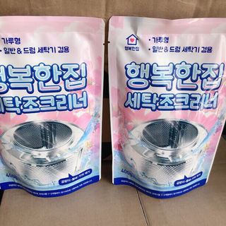 Bột tẩy vệ sinh lồng giặt Sandokkaeibi