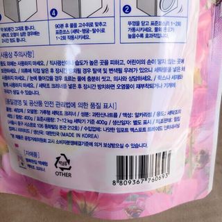 Bột tẩy vệ sinh lồng giặt Sandokkaeibi