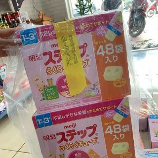 Sữa meiji số 9 dạng thanh