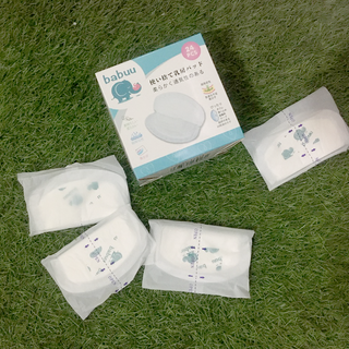 Miếng lót thấm sữa Babuu hộp 108 miếng