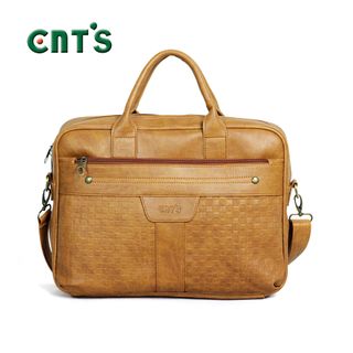 Cặp công sở CNT HQ18 cao cấp Bò Lợt