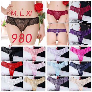 TC Quần ren cao cấp -