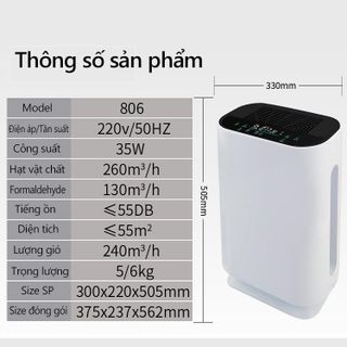 máy lọc không khí AIR PURYFY