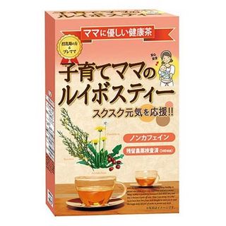 Trà Lợi Sữa Rooibois Showa Seiyaku giá sỉ