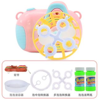 Máy ảnh phun bong bóng 1 vỉ 6 cái