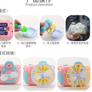 Máy ảnh phun bong bóng 1 vỉ 6 cái