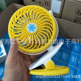 Quạt kẹp sạc điện đem theo sỉ sll