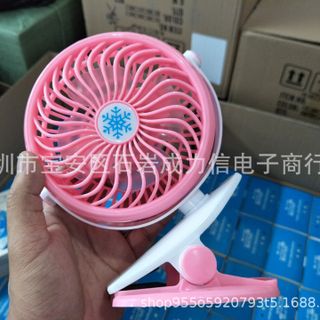 Quạt kẹp sạc điện đem theo sỉ sll