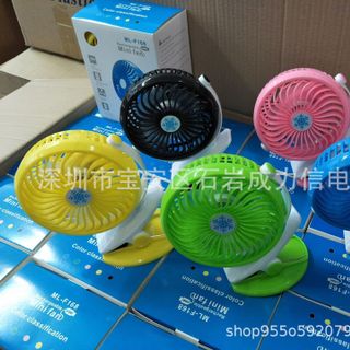 Quạt kẹp sạc điện đem theo sỉ sll